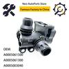 A0005061500 Air Conditioning Water Exchange Control Valve For Mercedes Benz C CLS GL G EQC A0005003040 A0005061300