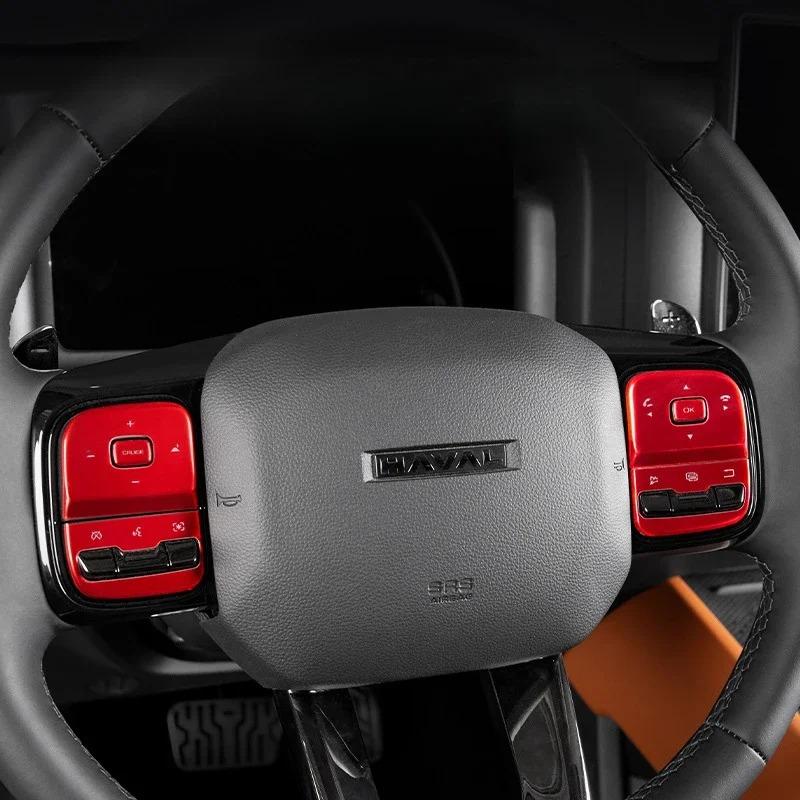 For HAVAL H9 2024-2026 Aluminum Alloy Red Car One-touch Start Gear Steering Wheel Button Trim Interior Car Accessories
