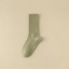 Women's Mid-Calf Seamless Anti-Slip Yoga & Pilates Socks