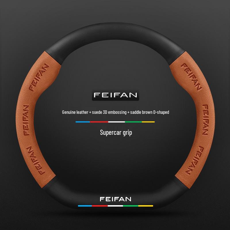 Suede Genuine Leather Steering Wheel Cover for Rising Auto F7, ER6, MARVEL R, R7