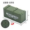 Military Weapon Box Building Block Doll Accessory Box Airdrop Box With Pattern Equipment Gun Ammunition Box Children'S Toy