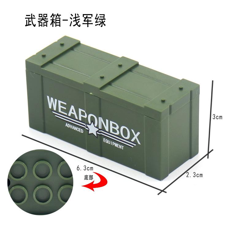 Military Weapon Box Building Block Doll Accessory Box Airdrop Box With Pattern Equipment Gun Ammunition Box Children'S Toy