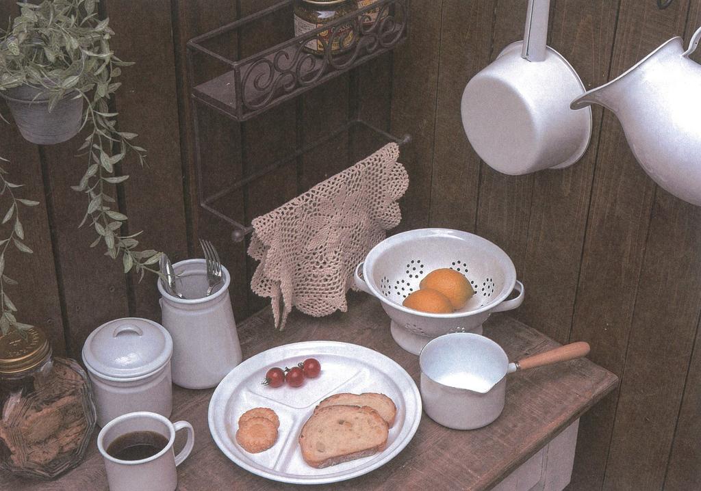 PL Enameled Draining Bowl Colander S White 525WS