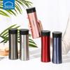 LHC4027 Compact Stainless Steel Insulated Mug, 300ML