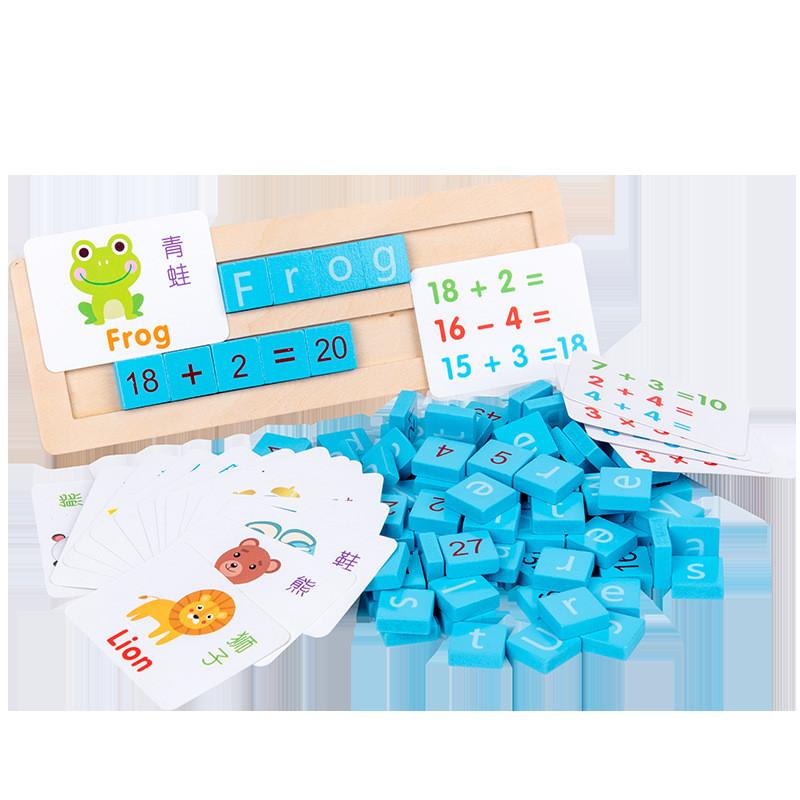 Spelling Word Letter Practice Wooden Stacking Blocks For Early Learning Toy