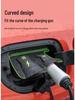 Waterproof Rainproof Cover for ICAR 03T Charging Gun, New Energy Vehicle Charging Protection