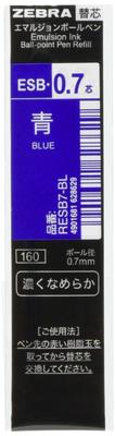 Zebra Sharbo Ballpoint Pen ESB-0.7 Oil-Based Refills, Blue, 10-Pack (B-RESB7-BL)