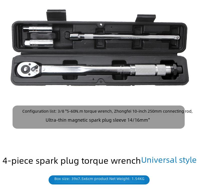 Hochpräziser, verstellbarer Drehmomentschlüssel mit Zündkerzenstecker für die Autoreparatur