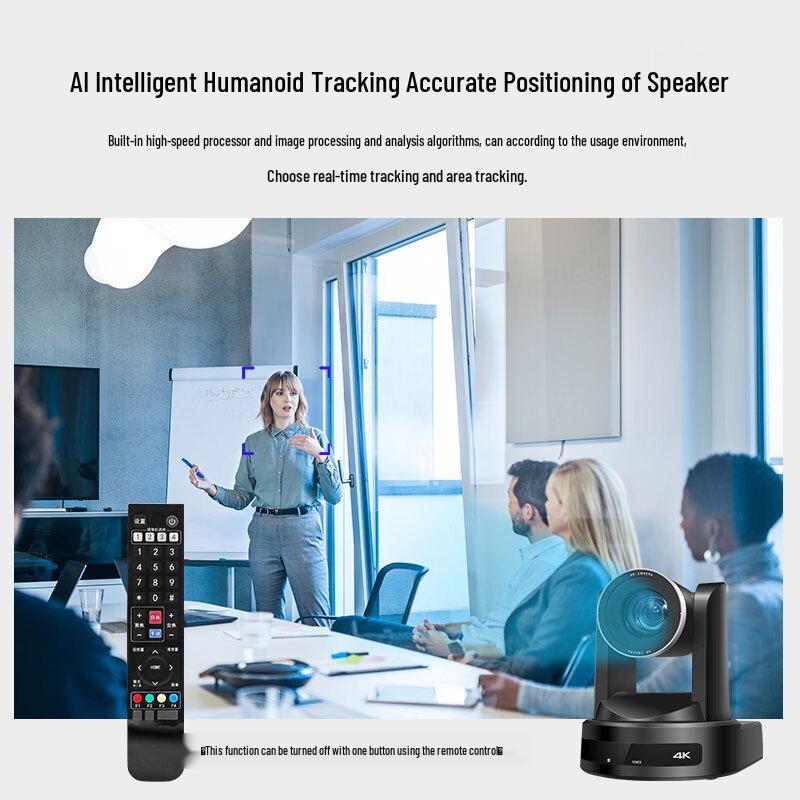 Shenghua Vision SH-PK503AF 4K UHD Video Conference Camera (CN version)
