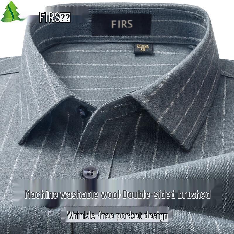 Shanshan Men's Wool Blend Brushed Non-Iron Business Casual Long-Sleeve Shirt