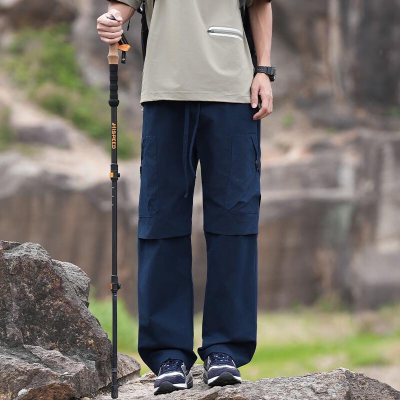 Men's Summer Outdoor Casual Straight-Leg Cargo Pants