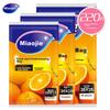 MIAOJIE Food Storage Bag Combo Pack: Large Size 50, Medium Size 70, Small Size 100, Total 220 Bags, Thickened Food Bags