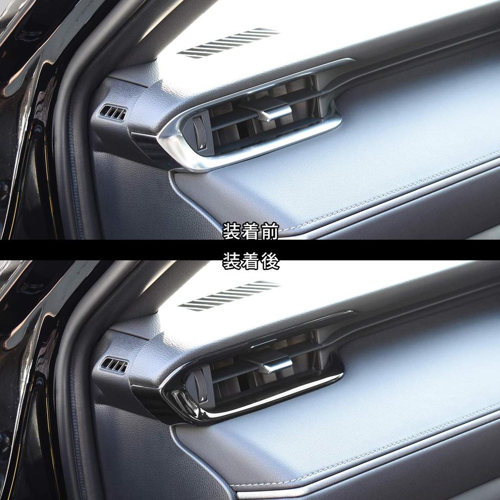 SecondStage Duct Panel for Toyota Harrier 80 Piano Black Series, (T522BLK)