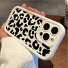 Leopard Print Luxury Casing For Huawei Honor 400 Lite 200 Pro Magic 5 6 Pro Honor 9X 70 90 Lite 8X X9 Pro Case Soft Back Cover