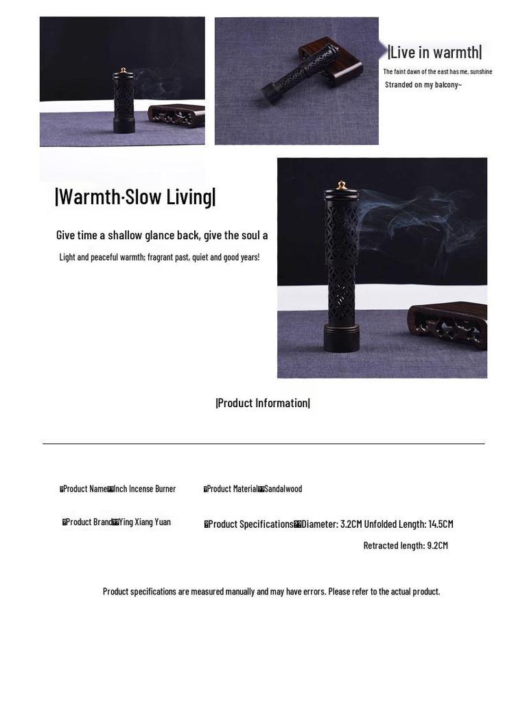 Ying Xiang Yuan Sandalwood Zen Incense Burner: Japanese Vertical Holder Home Décor Ornament