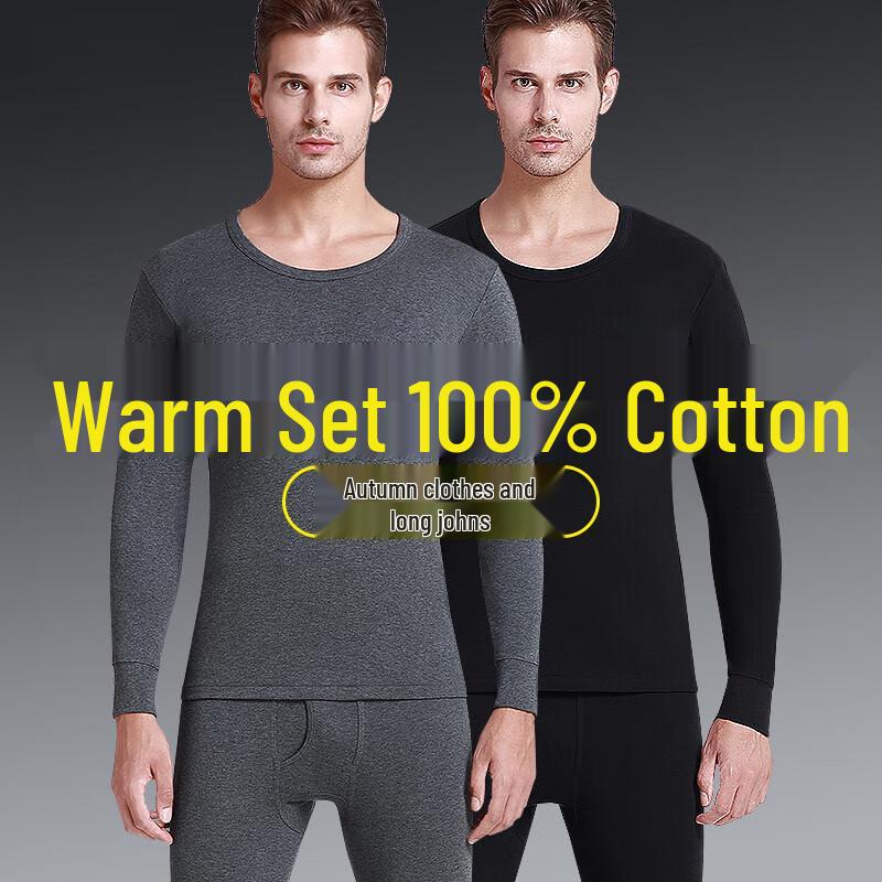LangSha Men's Pure Cotton Antibacterial Thermal Underwear Set