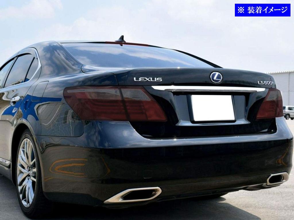 BRIGHTZ Smoked Taillight Cover Set for and for and (SMO-REA-173) Mid-Facelift LS460, USF40, USF45. High-Mounted USF, F40, F45, 40, 45, LS, S460, 460.