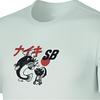 Nike Catfish BBQ Print Pullover Round Neck Sports Short Sleeve T-Shirt Men T-Shirts Green 912185-006