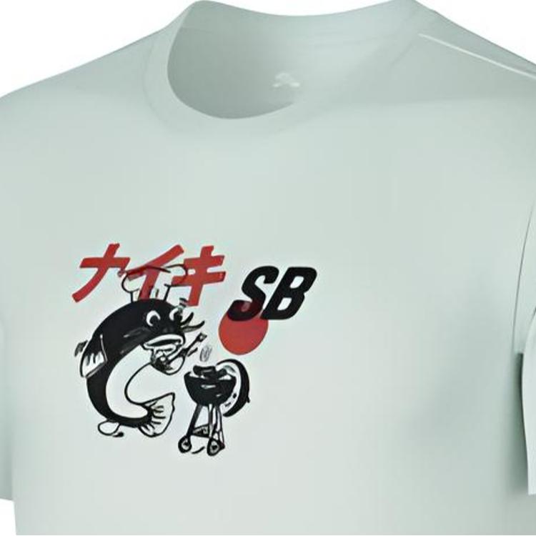 Nike Catfish BBQ Print Pullover Round Neck Sports Short Sleeve T-Shirt Men T-Shirts Green 912185-006