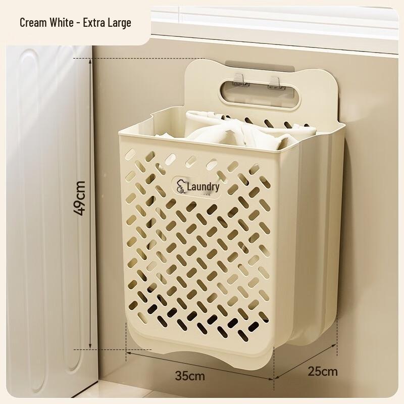 JINGRUIXIANG Wall-Mounted Foldable Laundry Hamper