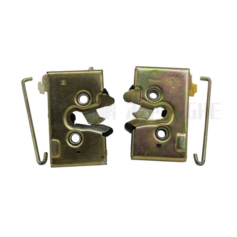 PENGHE EQ1118GA/EQ2102N Car Door Lock Body