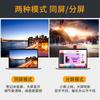 2Pcs Type-C to HDMI DP MiniDP Video Adapter, Audio Screen Mirroring Converter for Phone Laptop Monitor