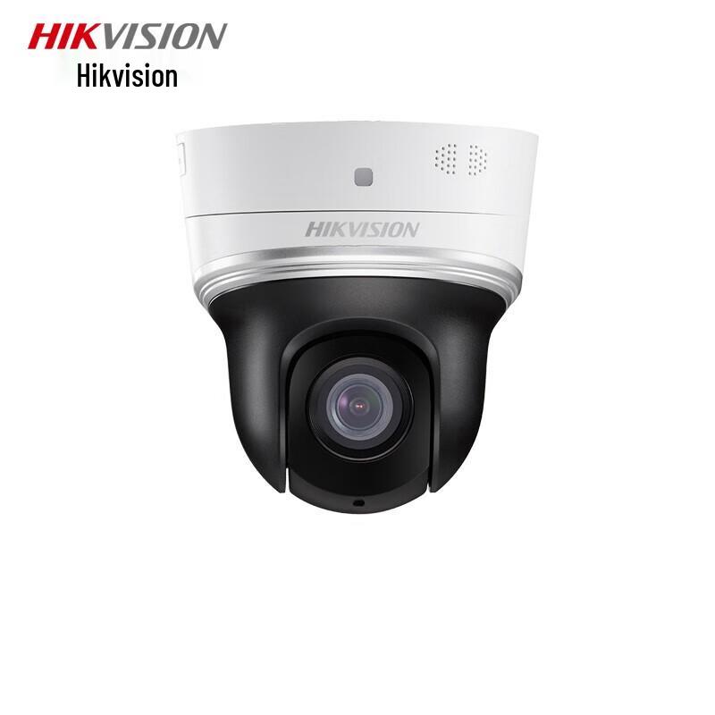 

HIKVISION 2MP Wireless PTZ Smart Dome IP Camera CN plug (adapter included)