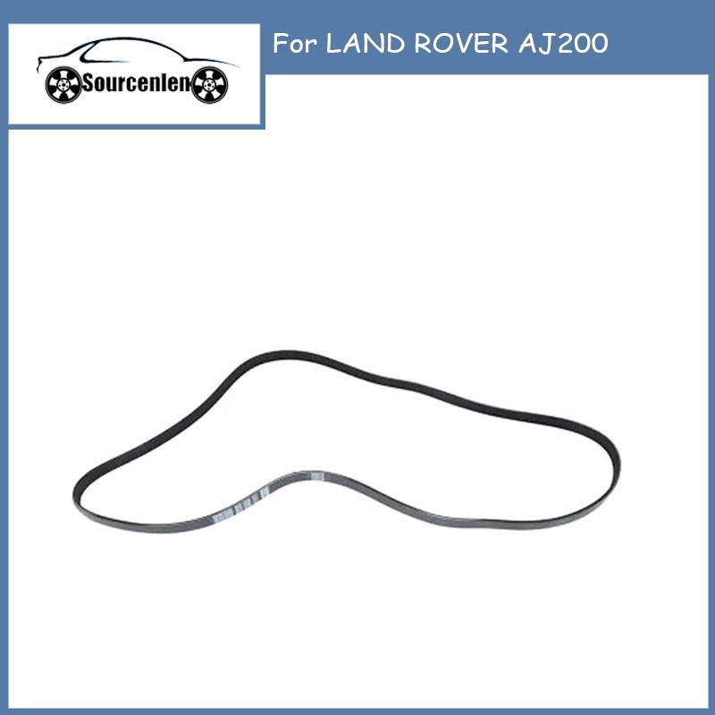 

ДЛЯ LAND ROVER AJ200 Приводной ремень 6PK1930 OEM LR079263