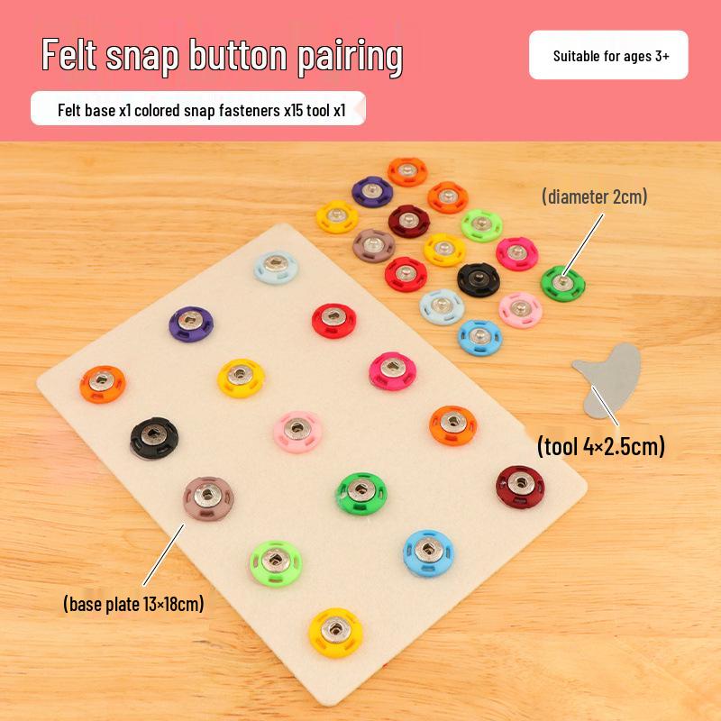 

Сортировочная игрушка на кнопках для детского сада для раннего обучения и учебное пособие Standard