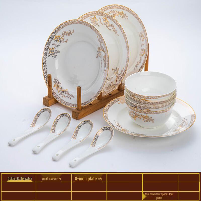 Jingdezhen Swan Lake Ceramic Dinnerware Set