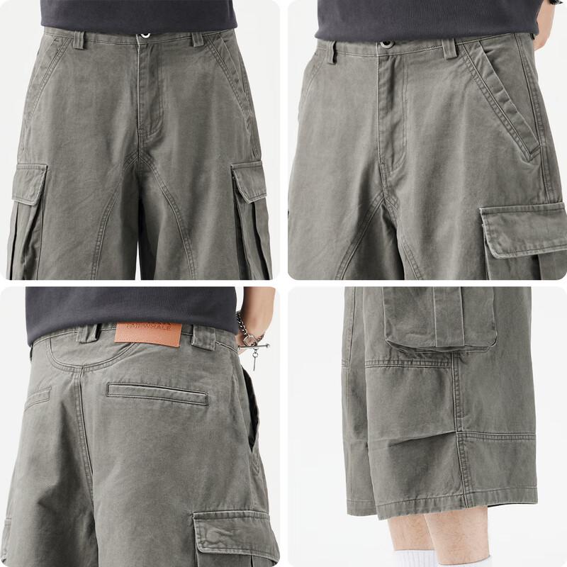 Mark Fairwhale Men's Multi-Pocket Cargo Pants