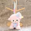 Backpack Accessory Charm Goodnight Sheep Plush Keychain, Cute Sleepy Lamb Stuffed Toy with Nightcap, Animal Soft Fluffy Bag for And Nursery Room Decor