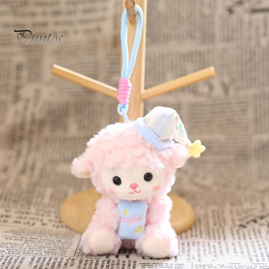 Backpack Accessory Charm Goodnight Sheep Plush Keychain, Cute Sleepy Lamb Stuffed Toy with Nightcap, Animal Soft Fluffy Bag for And Nursery Room Decor