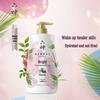 Liu Shen Licorice & Job's Tears Refreshing Shower Gel