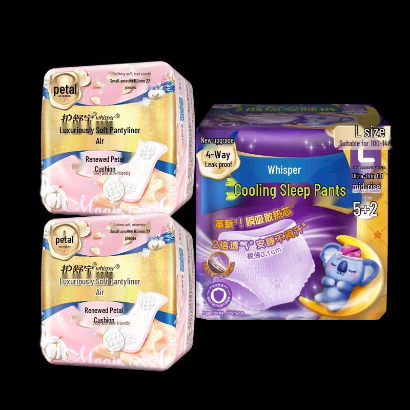 Whisper Overnight Pants and Cloud Soft Panty Liner Combo Pack