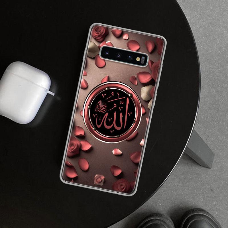 Muslim Surah Ikhlas Islamic Quotes Phone Case Cover for Samsung Galaxy S26 S25 Edge S24 S23 Ultra S22 Plus S21 FE S20 + Art Cust