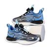 Boys' Sneakers Autumn Mesh Breathable Spring and Autumn Rotating Button Children's Shoes Boys Running Shoes Super Lightweight