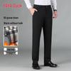 Yaya Men's 90% Goose Down Winter Straight-Leg Suit Pants