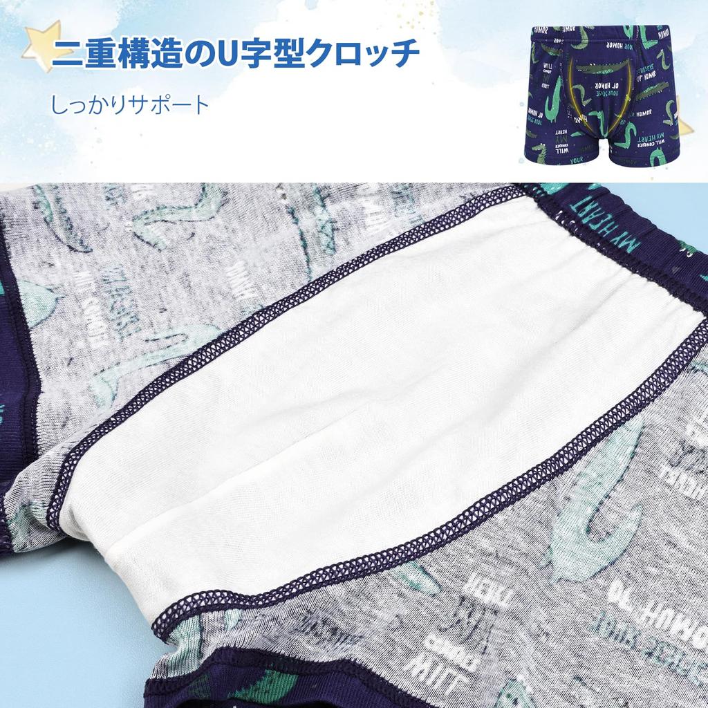 MooMoo Baby Boys' Boxer Briefs, 100% Cotton, Set of 6, Kids' Underwear, Cute Dinosaur, Shark, and Car Designs, Size 140