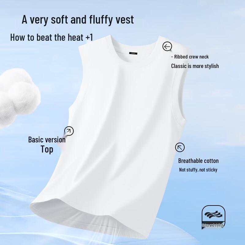 MINISO Men's American Retro Cotton Tank Top