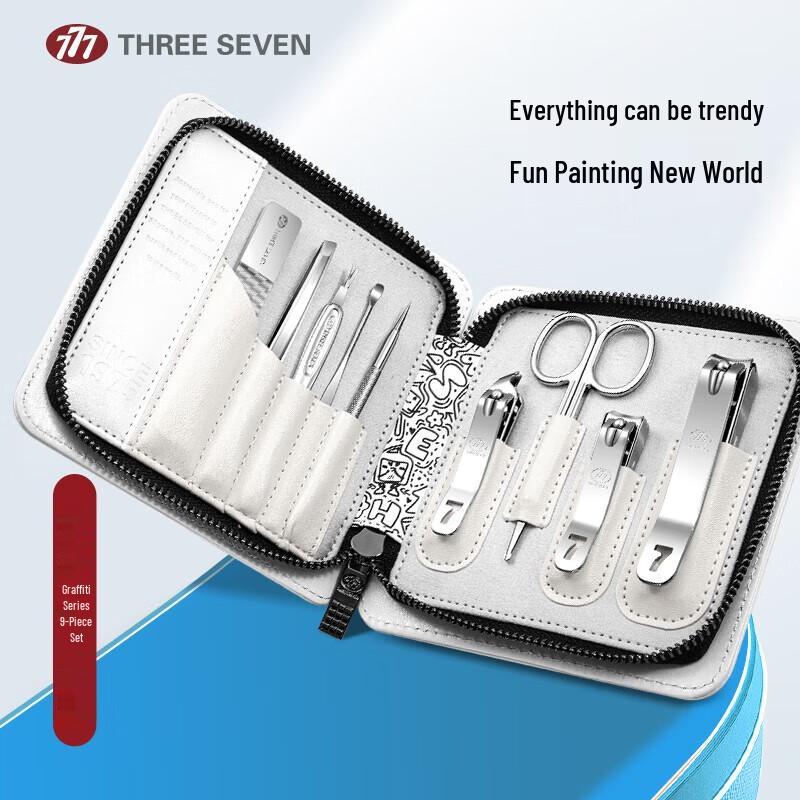 777 Nail Clipper and Grooming Set
