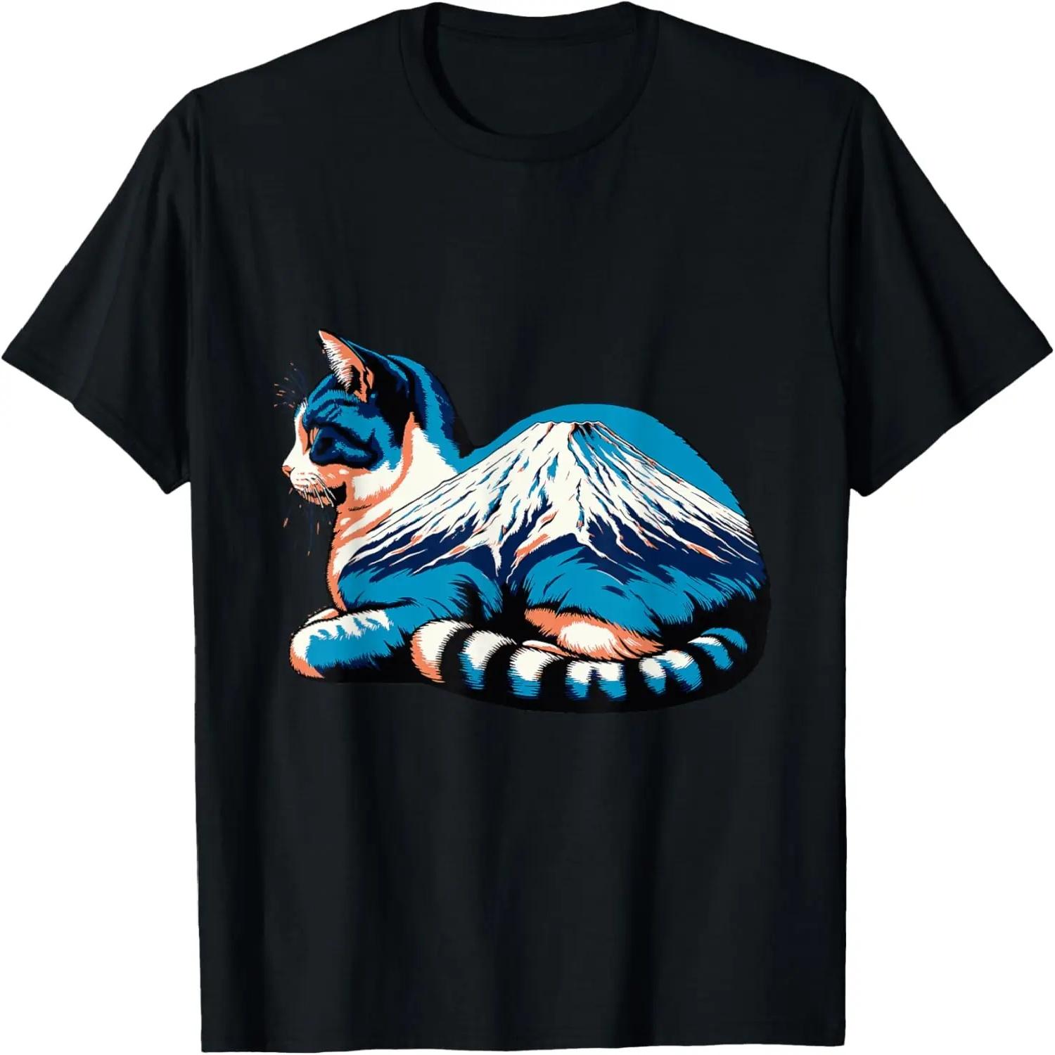 Miss to Mrs Bride T-Shirt S