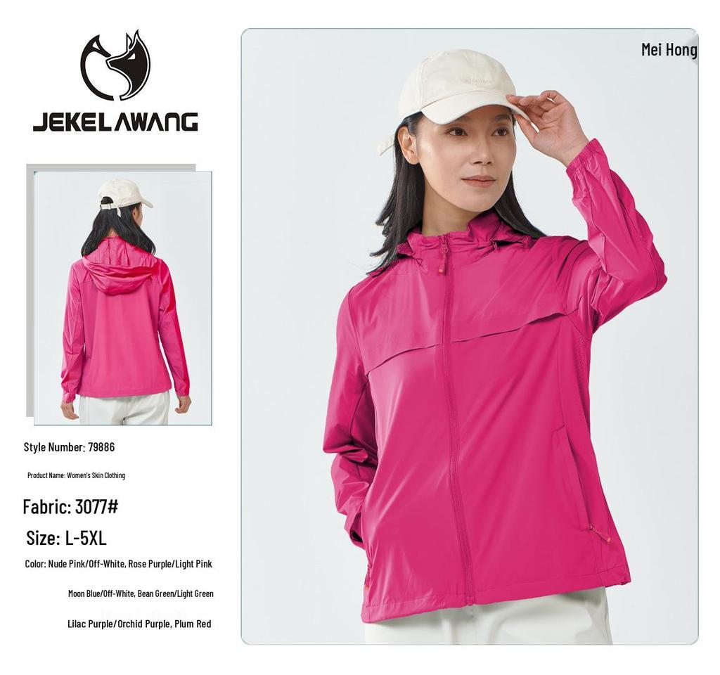 Ice Silk Anti-UV Sun Protection Jacket for Men & Women – Cool, Breathable, Lightweight Outdoor Wear