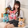 23-28cm Süßes Plüschtier Stofftier Weich Bunt Kawaii Bär Tierpuppen Abschluss Geburtstagsgeschenke