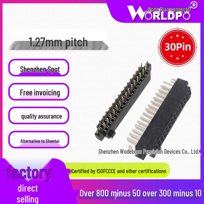 SFM Series 2-Row 1.27mm Pitch Female Straight Plug