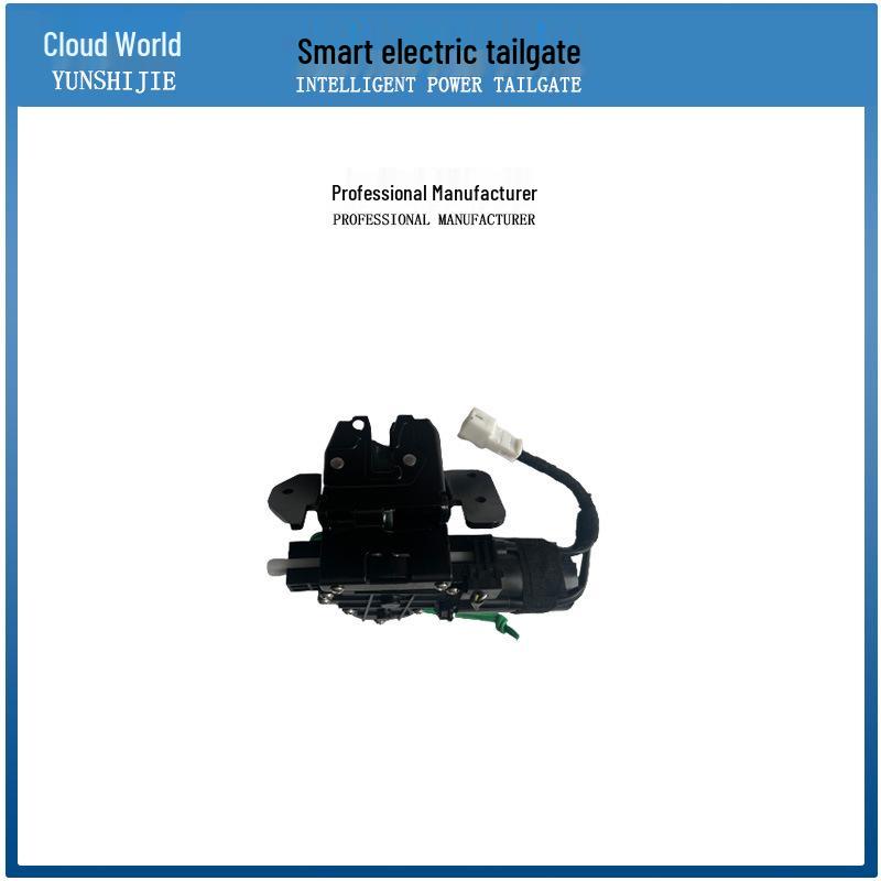 DS6 DS7 Car Smart Electric Tailgate with Anti-pinch Feature