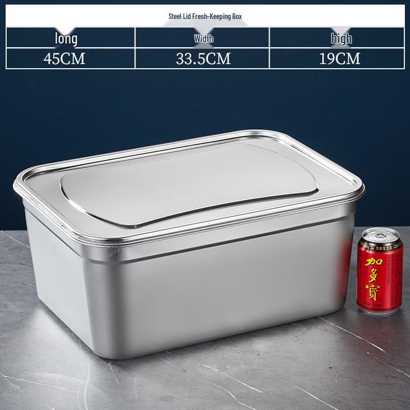 Stainless Steel Deep Food Storage Container