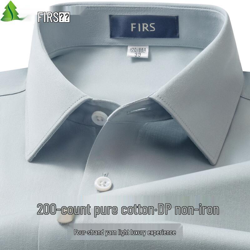 Мужская рубашка FIRS с длинным рукавом, 200 нитей, 100% хлопок, не требующая глажки 41