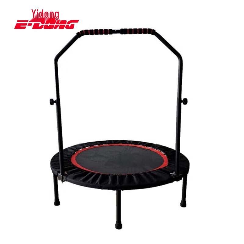 Yidong Indoor Fitness Trampoline with Handrail