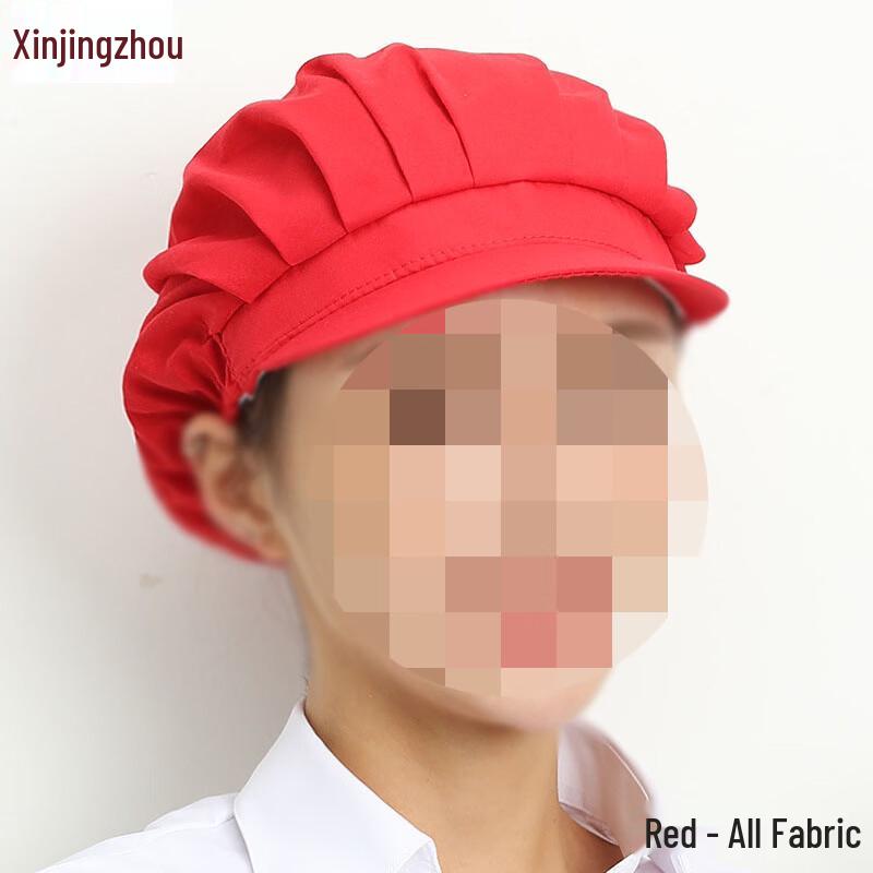 

Breathable Mesh Chef & Work Hat